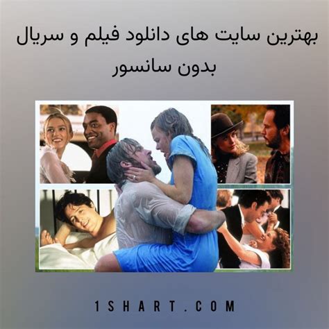 دانلود سریال جدید ایرانی و خارجی بدون سانسور.